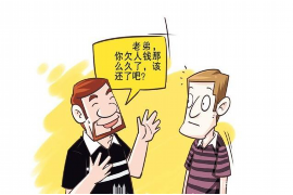 嘉鱼对付老赖：刘小姐被老赖拖欠货款